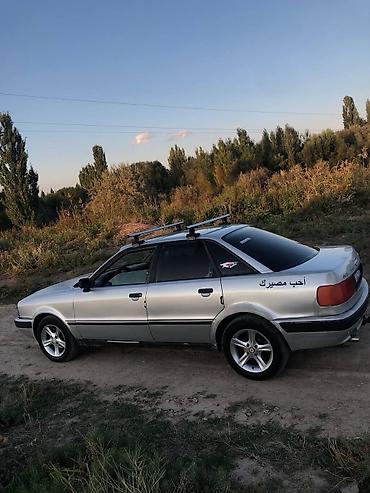 донголок 195 70 15 с: Audi 80: 1992 г., 2 л, Механика, Бензин, Седан — 5