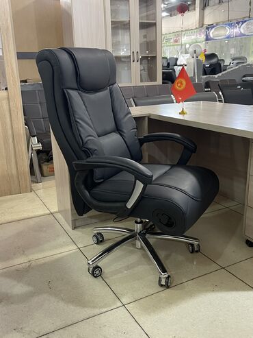 кресло с колесиками: Кресло руководителя, Офисное, Новый