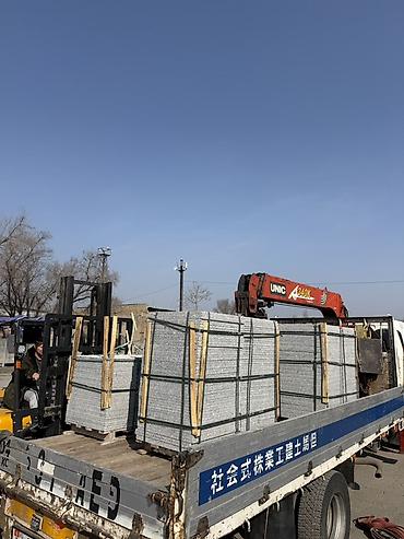 haktan pack: Новый, Размер: 600 × 900 мм, Красный, Бесплатная доставка, Бесплатный выезд, Гарантия — 3