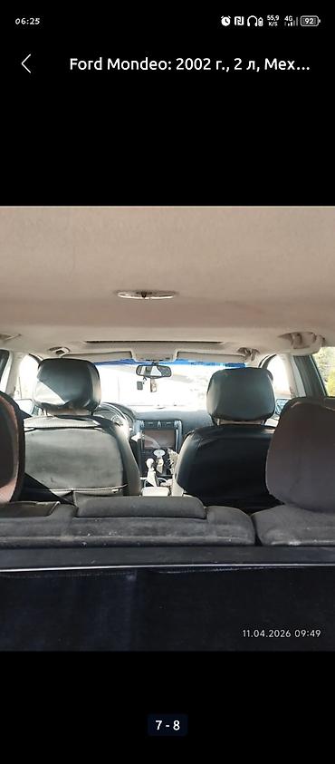 mondeo: Ford Mondeo: 2002 г., 2 л, Механика, Бензин, Универсал — 3
