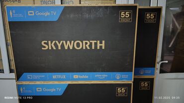 Стиральные машины: Телевизор LED Skyworth 55Q66G с экраном 55” обладает качественным