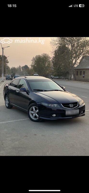 авто в рассрочку под выкуп: Honda Accord: 2003 г., 2.4 л, Типтроник, Газ, Седан