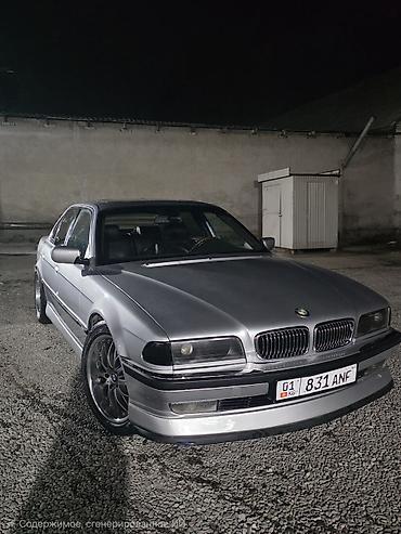 bmv e34: BMW 7 series: 1996 г., 4 л, Автомат, Бензин, Седан — 6