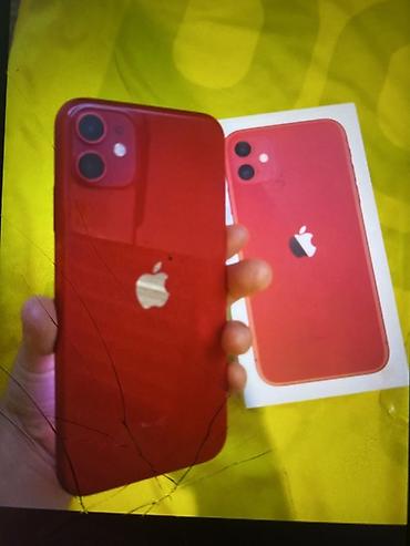 Apple iPhone: IPhone 11, 64 GB, Qırmızı, Face ID — 2