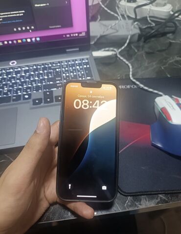 iphone 14 sade: IPhone 14, 128 GB