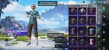 Другое: Игровой аккаунт PUBG Mobile - Уровень 69, ник обфусцирован на скрине — 6