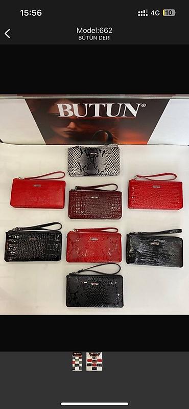 Кошельки: Кошелек, Butun, Натуральная кожа, Женские — 2