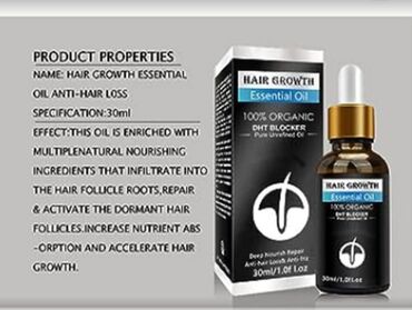 Уход за телом: США для роста волос от облысения - читаем обьявление смотрим фото — 5