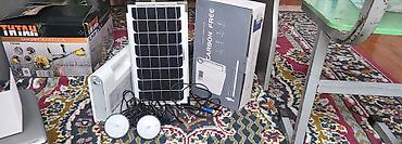 Генераторы: Солнечный генератор SOLAR POWER SYSTEM Ёмкость аккумулятора 25Аh — 1