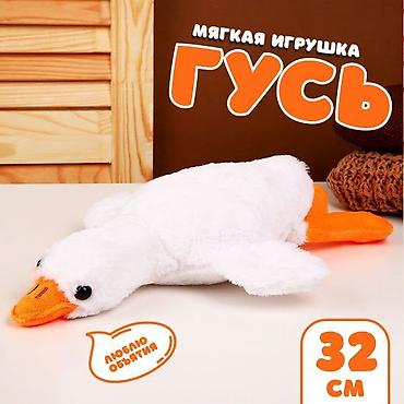 гусь: Plyuş Oyuncaq – “Qaz” Yastıq - Dizayn: realist qaz forması, ağ bədən — 4