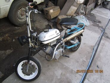 Другая мототехника: Мини рига 30, в 50, 2 передачи максимальная скорость 40, резина новая — 1