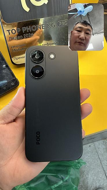 поко 4 х: Poco X8 Pro Max, Б/у, 512 ГБ, 2 SIM — 2