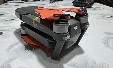 Дроны: 🚁 DJI Mavic Pro — складной квадрокоптер 📱 WhatsApp: 555. 084. 105 — 2