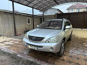 Lexus RX: 2006 г., 3.3 л, Автомат, Гибрид, Кроссовер