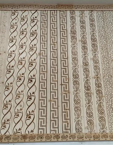 Digər tikinti materialları: Obsifqa ve Plintuslarin Topdan ve Perakenden Satisi, Her Nov — 9