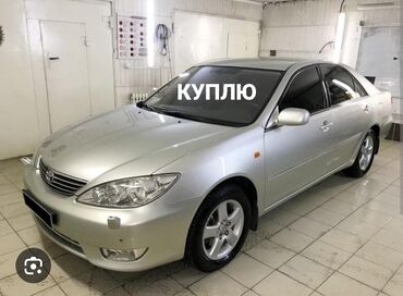 таета серф: Toyota Camry: 2.4 л, Механика, Газ, Седан