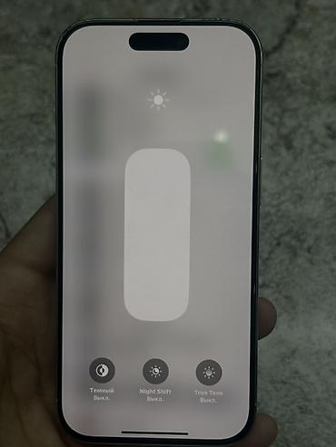 pitaka 16 pro max: IPhone 16 Pro, Б/у, 128 ГБ, Серебристый, Чехол, 85 % — 10