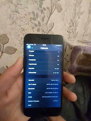 apple magic: IPhone SE, 64 GB, Qara — 8