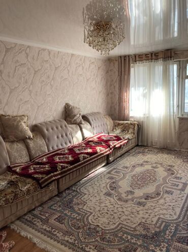 койбагарова: 2 комнаты, 43 м², 104 серия, 2 этаж, Косметический ремонт
