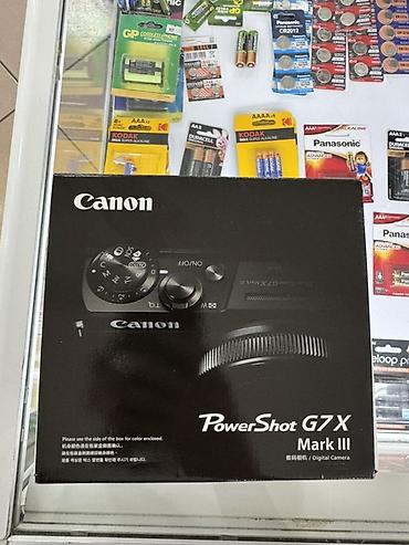 Canon PowerShot G7 X Mark III — компактная цифровая камера для фото и