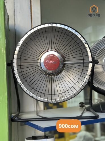 экономичные инфракрасные обогреватели: Электрический обогреватель Инфракрасный, Настольный