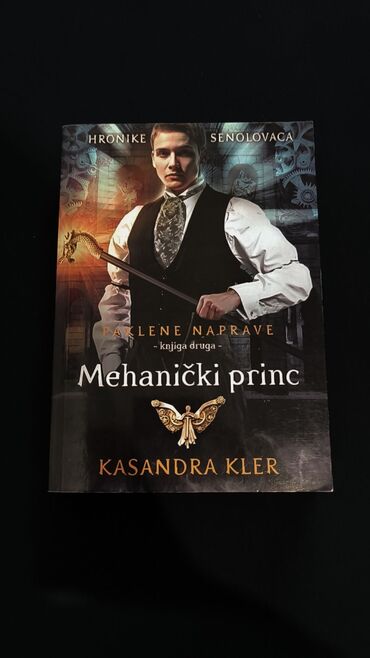 how i met your mother sa prevodom: Knjiga "Mehanički princ" autorke Kasandre Kler, drugi deo serijala