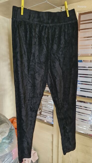 duboke pantalone zvoncare: XL (EU 42), Normalan struk, Drugi kroj pantalona