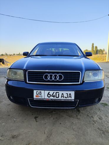 двигатель на ауди 2 8: Audi A6: 2003 г., 2.5 л, Автомат, Дизель, Седан