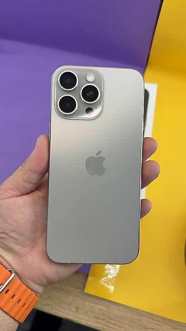 Apple iPhone: IPhone 16 Pro Max, Б/у, 256 ГБ, Коробка, 95 % — 5