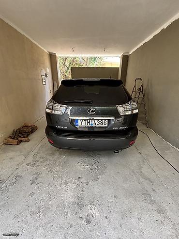 ΘΕΜΗΣ
