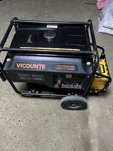 süd satışı: Satış, Yeni, Benzin, Generator, Ödənişli çatdırılma — 1