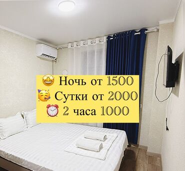 даю деньги в долг под расписку рядом просп жибек жолу бишкек: 15 кв. м, Эмереги менен