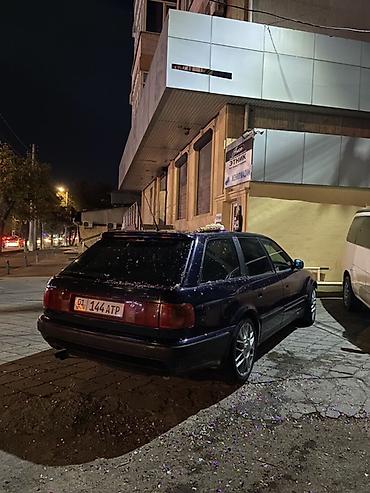 Audi: Audi 100: 1992 г., 2.2 л, Автомат, Бензин, Универсал — 3