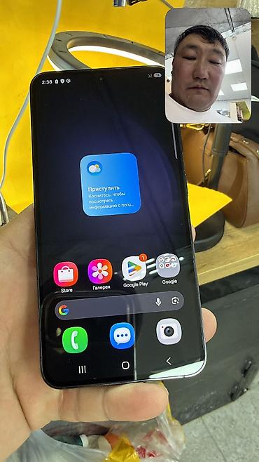 Samsung: Samsung Galaxy S23, Б/у, 512 ГБ, 2 SIM, eSIM — 12