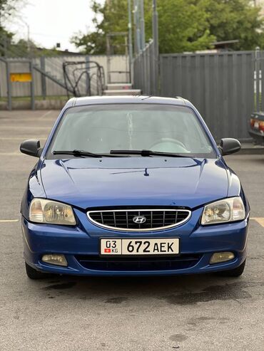 хундай кетз: Hyundai Accent: 2003 г., 1.5 л, Автомат, Бензин, Седан