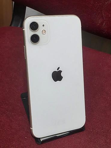 Apple iPhone: Apple iPhone 11 Ćerkica koristila dok nije dobila drugi. Telefon — 5