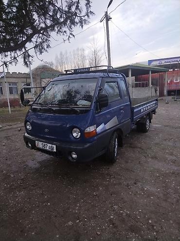 портер 1 багаж: Легкий грузовик, Hyundai, Стандарт, До 1 т, Б/у — 2