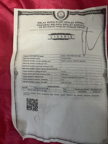 Həyət evləri və villaların satışı: 6 otaqlı, 110 kv. m, Kredit yoxdur, Yeni təmirli — 11