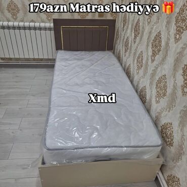 yun dosekler: Кровати