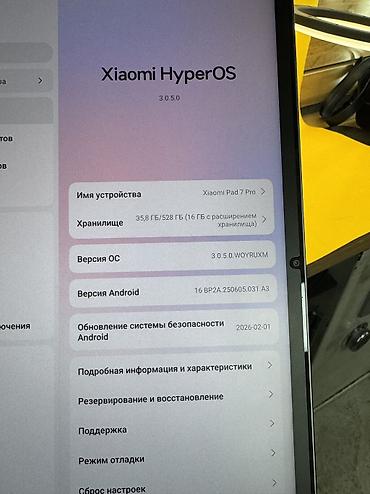 Планшеты: Планшет, Xiaomi, память 512 ГБ, Wi-Fi, Б/у — 9