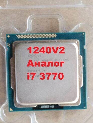 xeon 1230v2: Процессор, Колдонулган, Intel Xeon, 4 ядролор, ПК үчүн