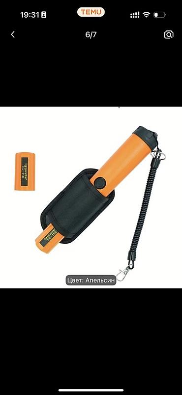 metal axdaran: IP68 suya davamlı pinpointer metal detektoru – narıncı rəng - Tətbiq — 3