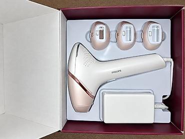 irşad epilyator: Lazer epilyatoru, Philips, İşlənmiş, Pulsuz çatdırılma — 1