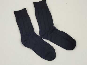 Шкарпетки для чоловіків, стан - Ідеальний