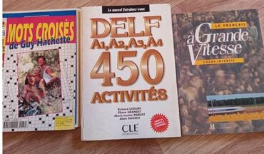 Словари: Продаю: 1.	Книги по изучению французского языка. Новые и б/у. В — 21