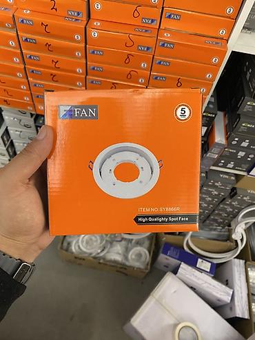 Внутренняя отделка: Встраиваемое поворотное кольцо-спот FAN SY8866R (High Quality Spot — 1