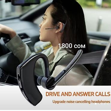 Наушники: Bluetooth-гарнитура моно, цвет: черный Основные особенности: - — 6