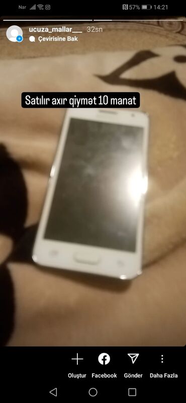сотовый телефон fly ezzy: Samsung C250, 2 GB, цвет - Белый