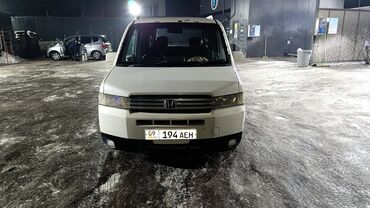 транспорте: Honda : 2004 г., 1.5 л, Вариатор, Бензин, Минивэн