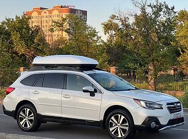 Автобоксы: Автобокс 2 см — 18